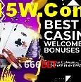 Promoção Relâmpago 666Bet