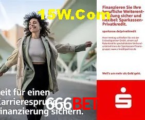 Segurança 2FA 666Bet