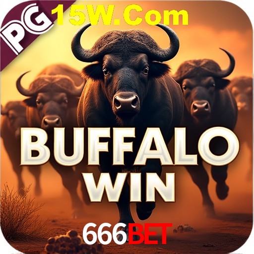 A Emoção da Loteria na 666Bet: Uma Chance de Mudança de Vida