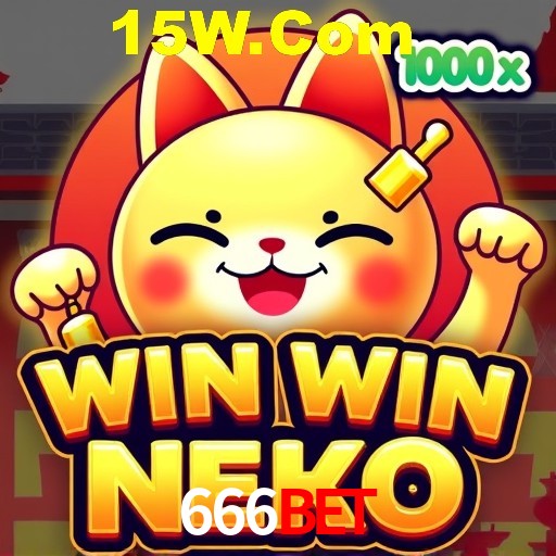 A Emoção da Loteria na 666Bet: Uma Chance de Mudança de Vida