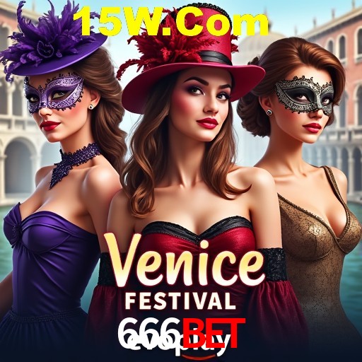 Descubra a Essência do 666Bet: Nossa História e Compromissos